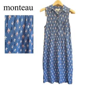 Monteau Blue Sleeveless Sundress with Notched Collar Cactus Print size Small
